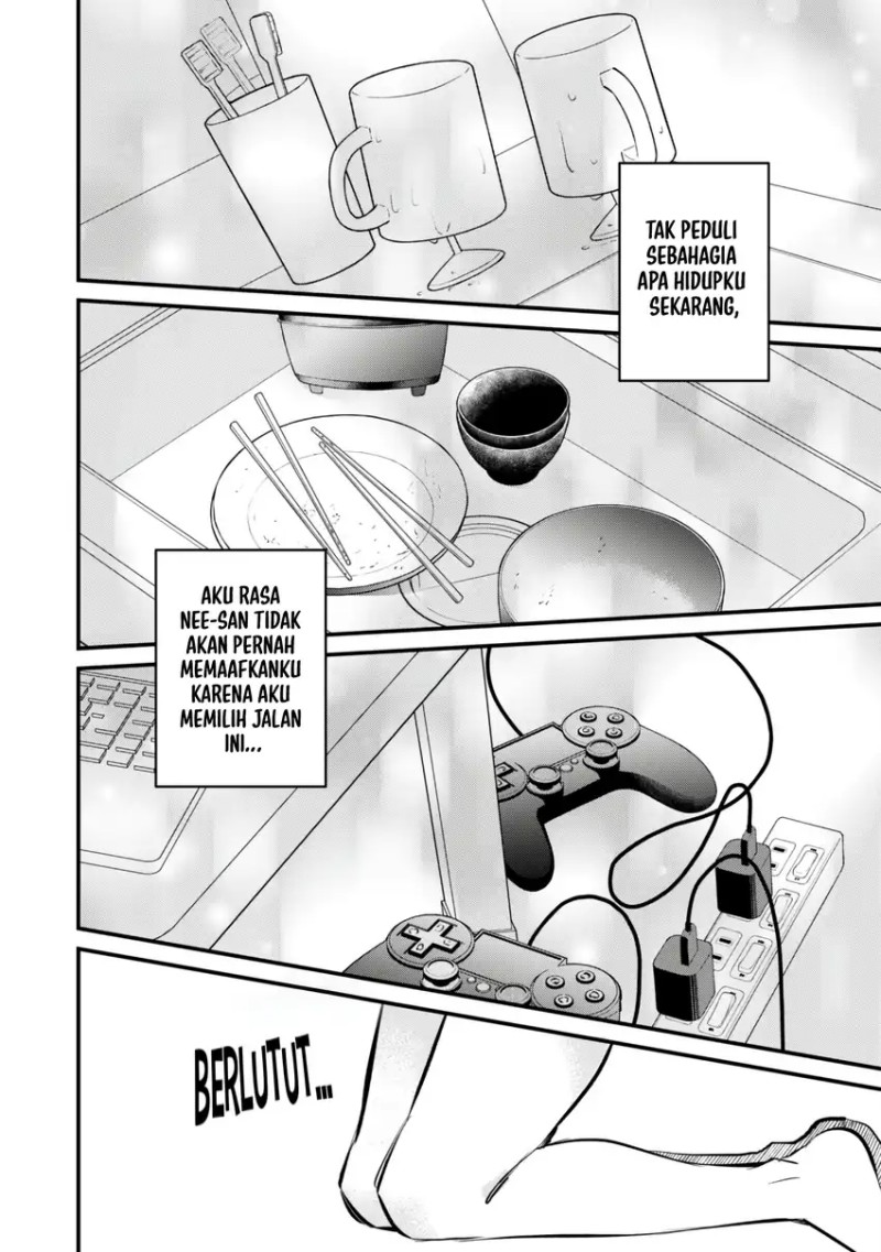Senpai, Jitaku Keibiin no Koyou wa Ikaga desu ka? Chapter 08 Gambar 39