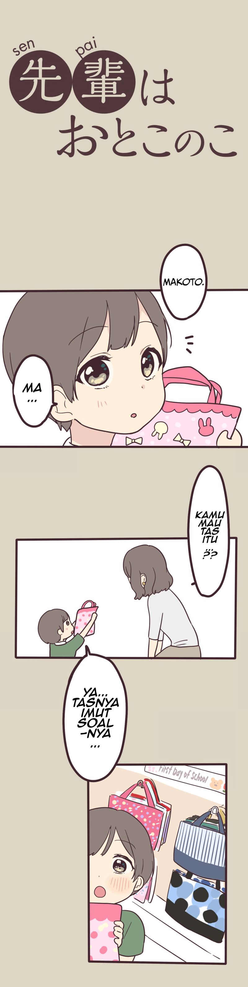 Senpai wa Otokonoko Chapter 03 Gambar 2