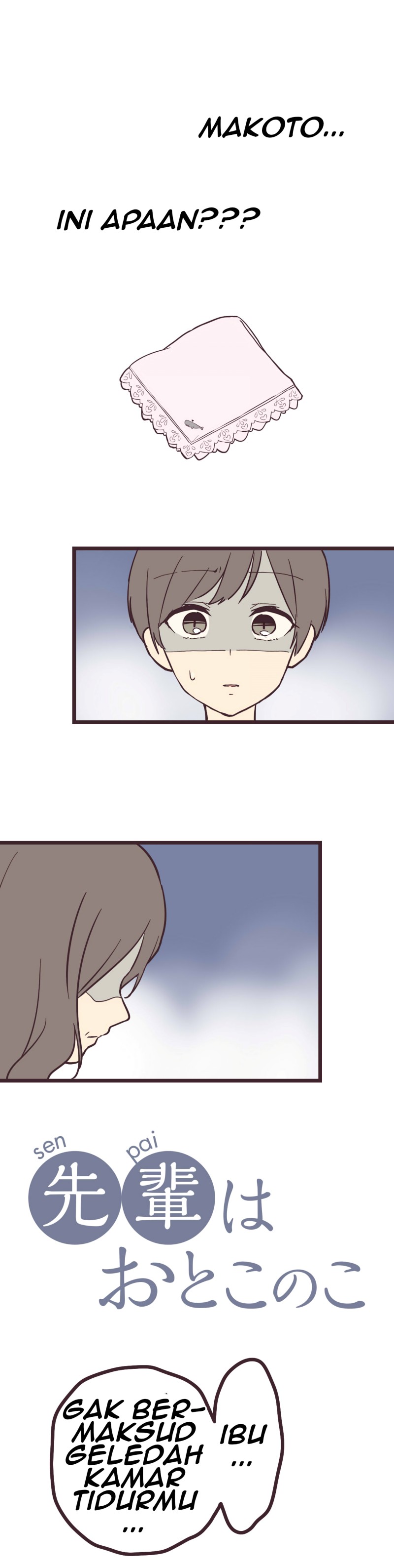 Senpai wa Otokonoko Chapter 12 Gambar 1