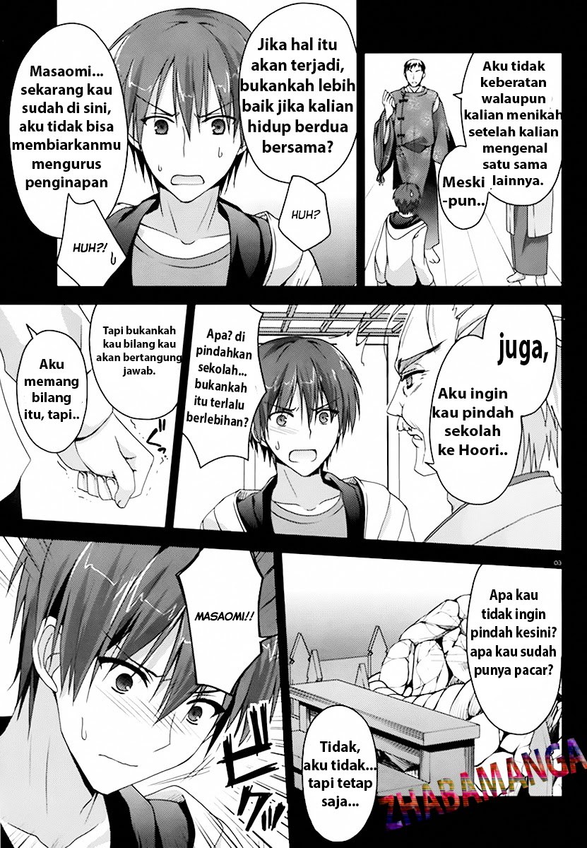 Senren Banka Chapter 02 Gambar 4