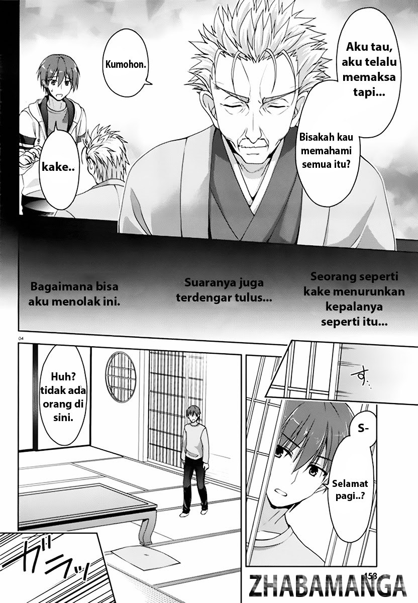 Senren Banka Chapter 02 Gambar 5