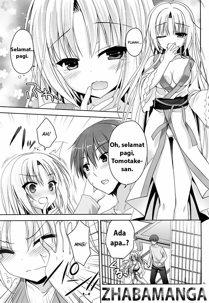 Senren Banka Chapter 02 Gambar 6