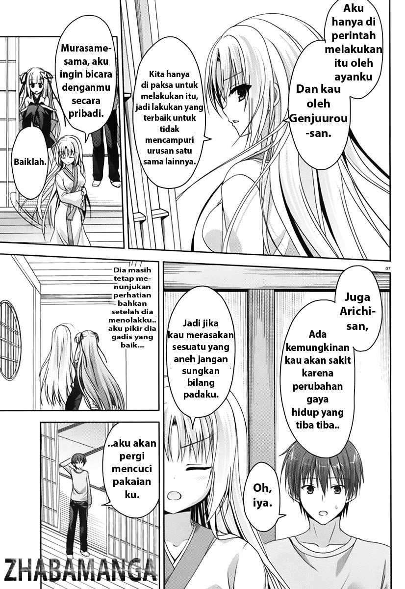 Senren Banka Chapter 02 Gambar 8
