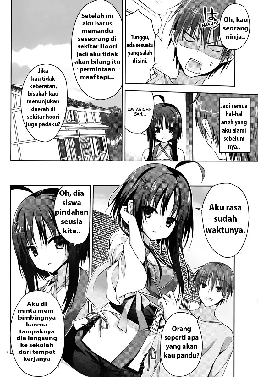 Senren Banka Chapter 02 Gambar 13