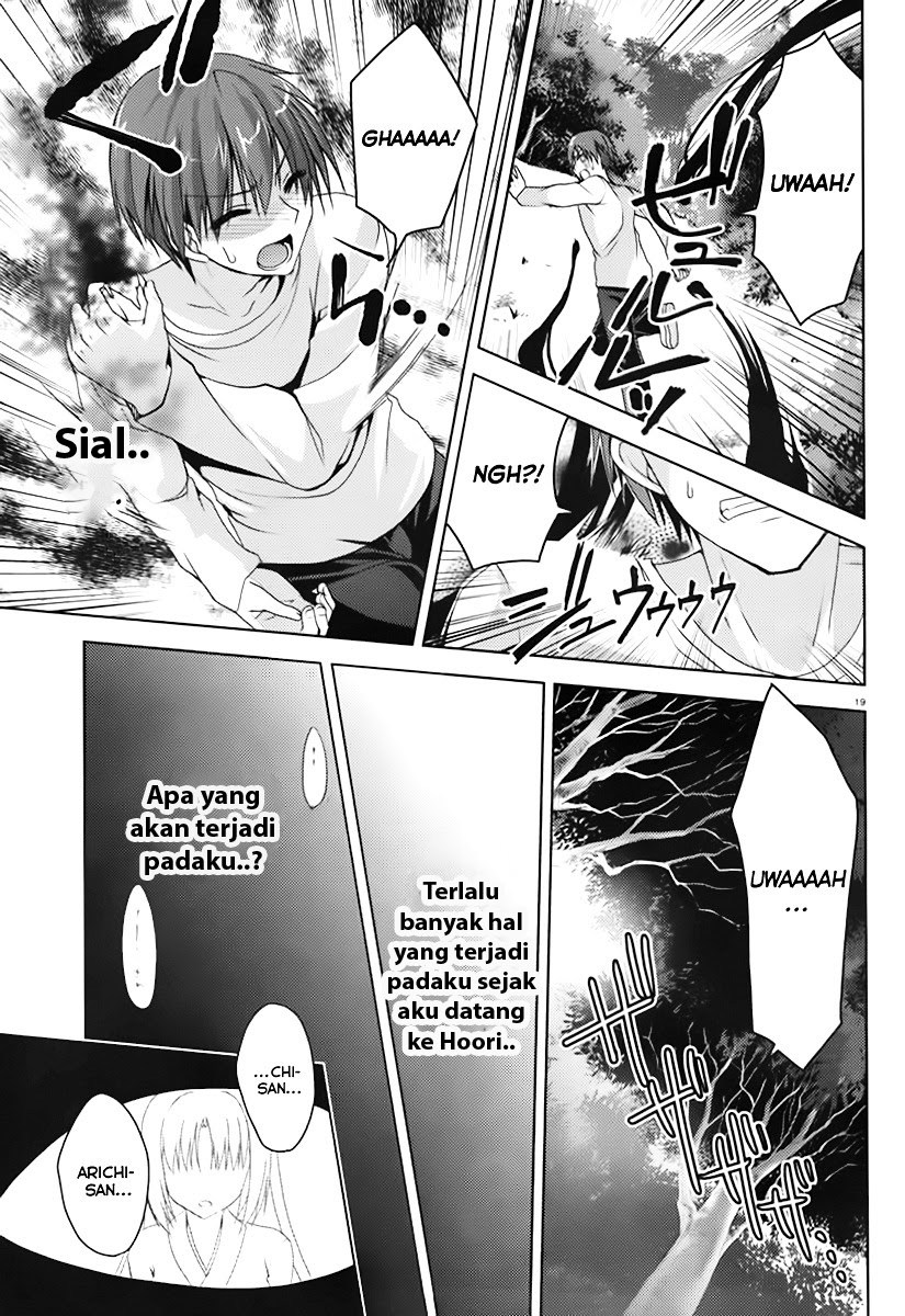 Senren Banka Chapter 02 Gambar 20