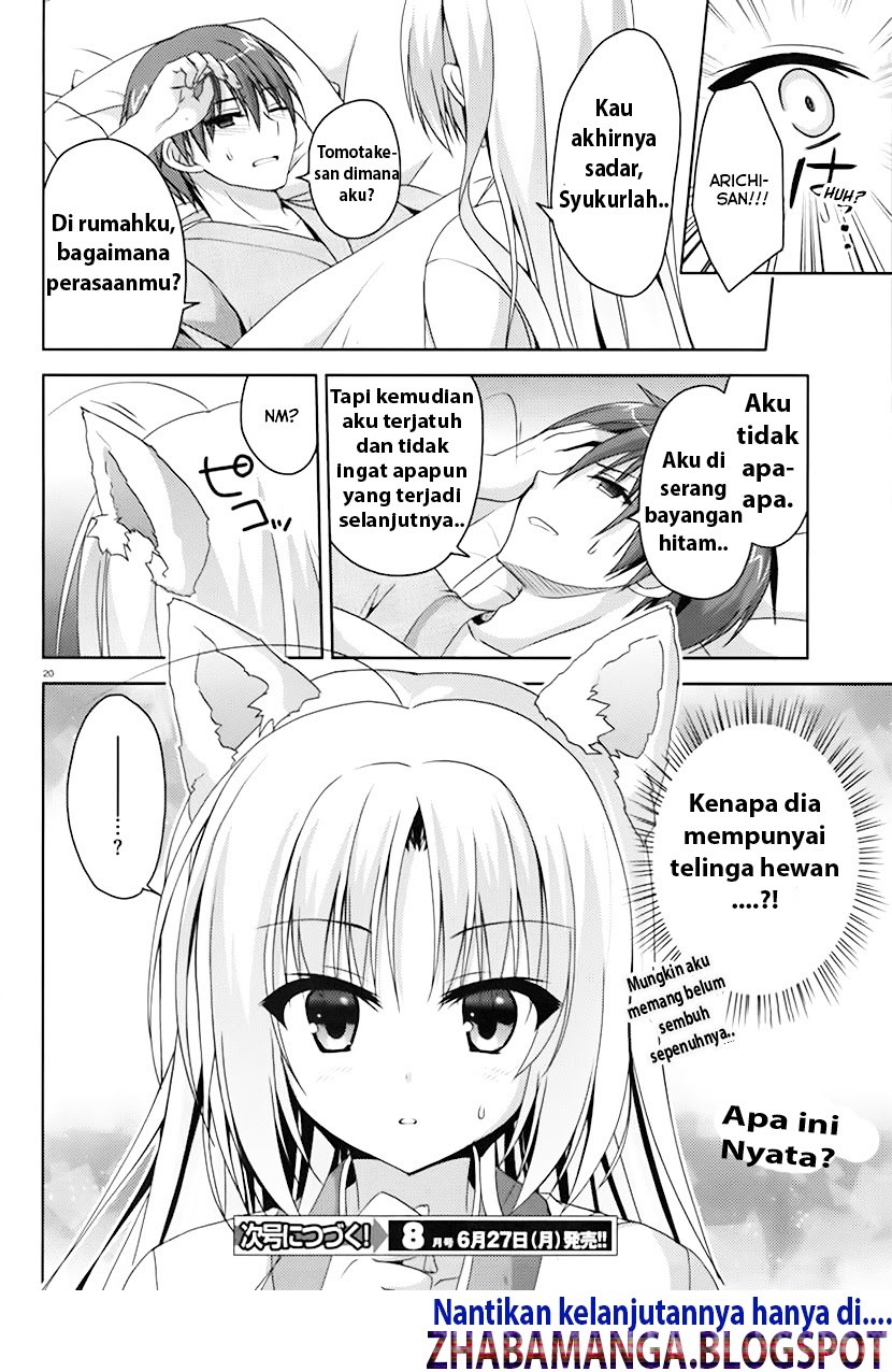 Senren Banka Chapter 02 Gambar 21
