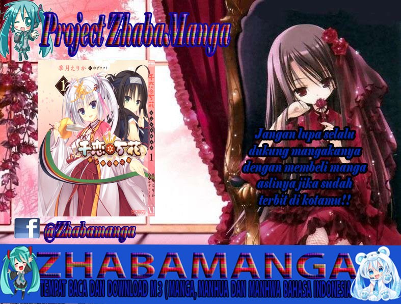 Senren Banka Chapter 03.1 Gambar 2