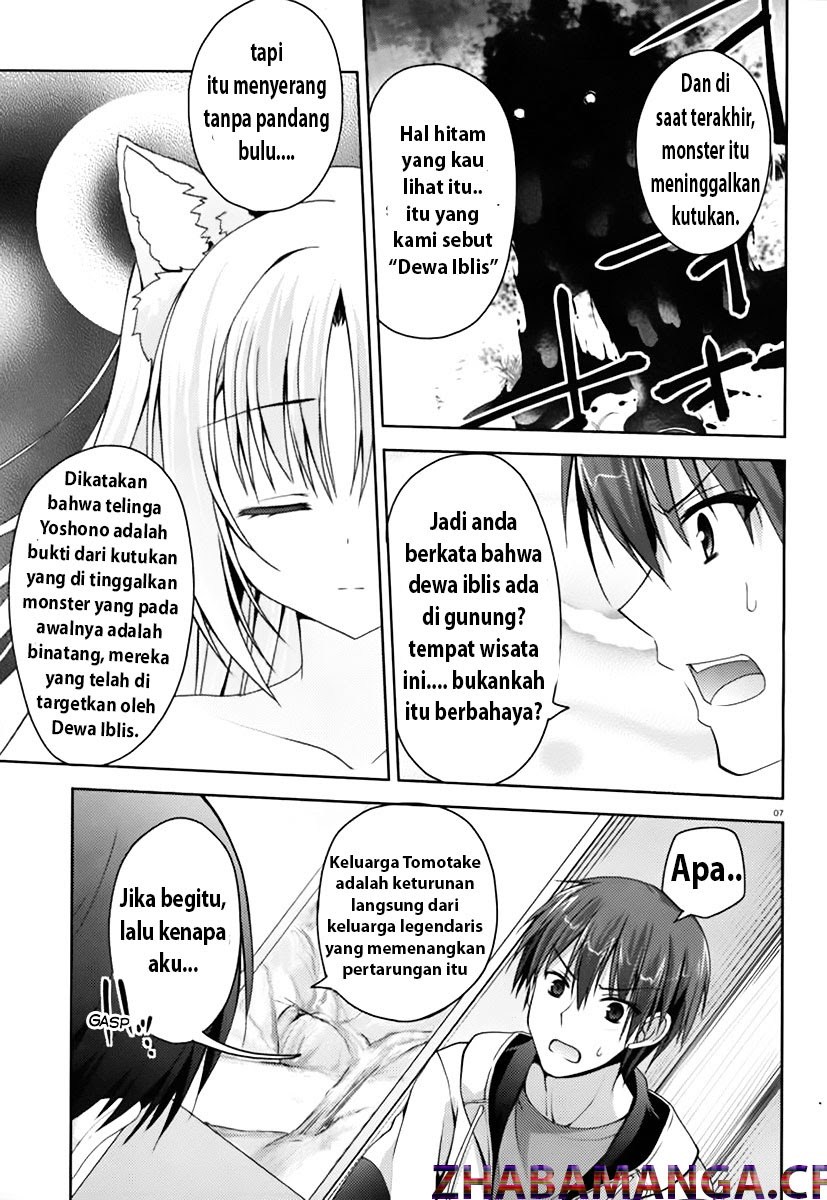 Senren Banka Chapter 03.1 Gambar 8