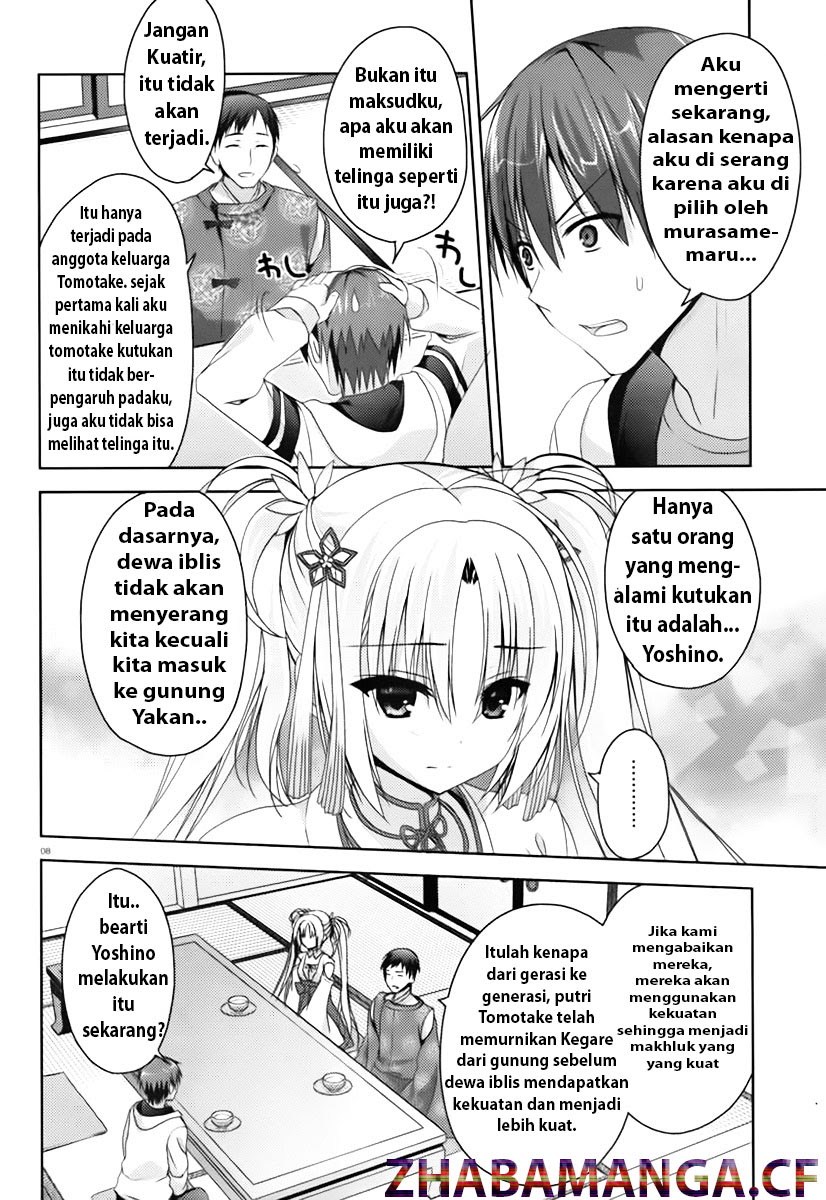 Senren Banka Chapter 03.1 Gambar 9