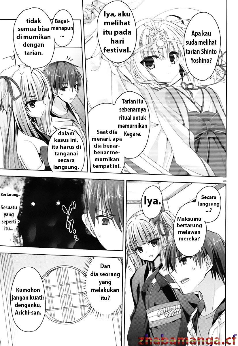 Senren Banka Chapter 03.1 Gambar 10
