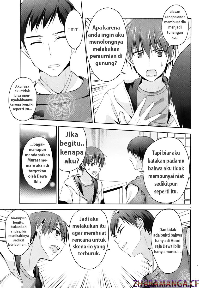 Senren Banka Chapter 03.1 Gambar 18