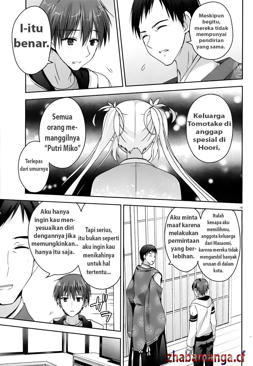Senren Banka Chapter 03.1 Gambar 20