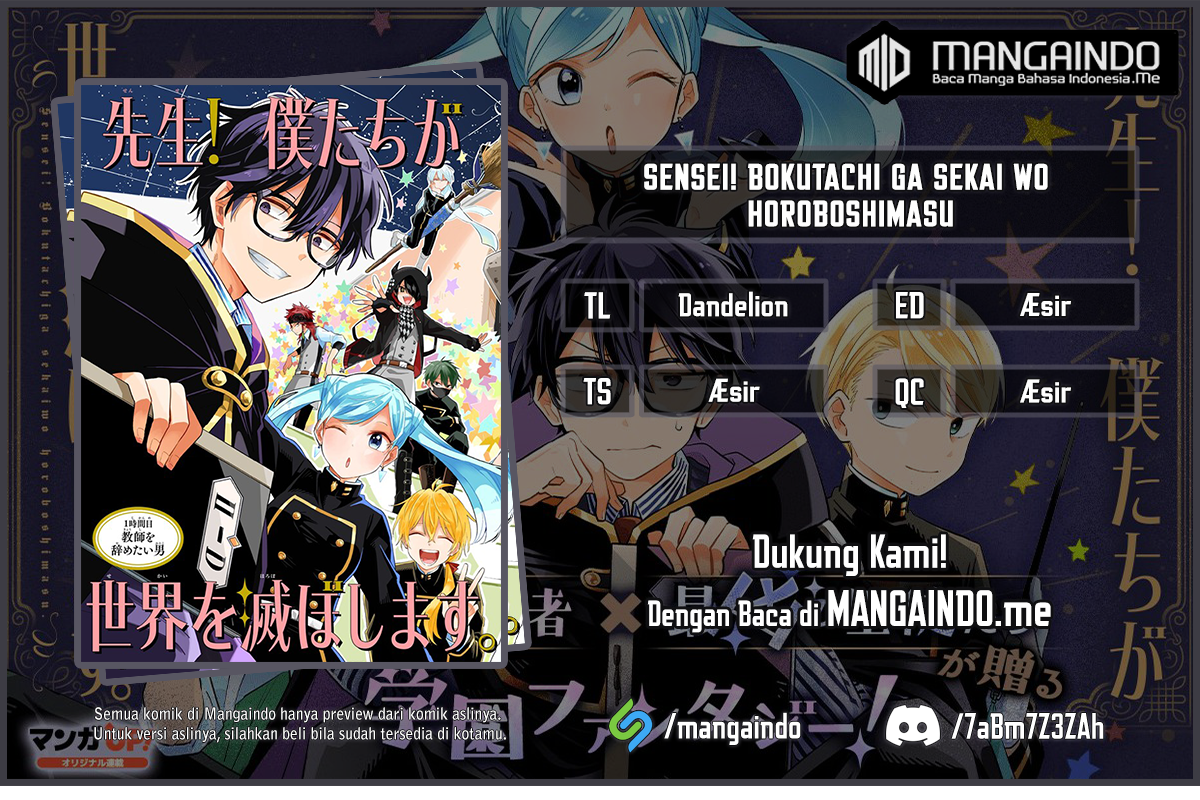 Sensei! Bokutachi ga Sekai wo Horoboshimasu. Chapter 01.3 Gambar 1