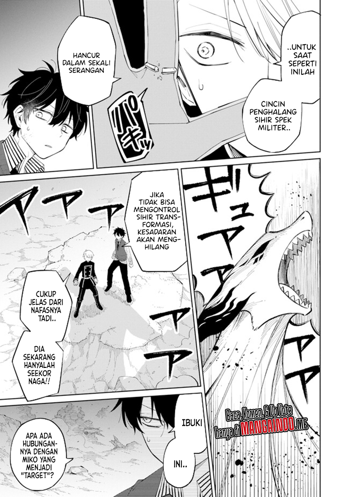 Sensei! Bokutachi ga Sekai wo Horoboshimasu. Chapter 01.3 Gambar 7
