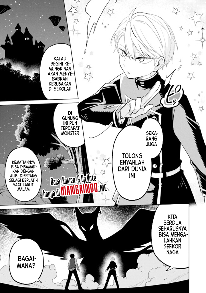 Sensei! Bokutachi ga Sekai wo Horoboshimasu. Chapter 01.3 Gambar 11
