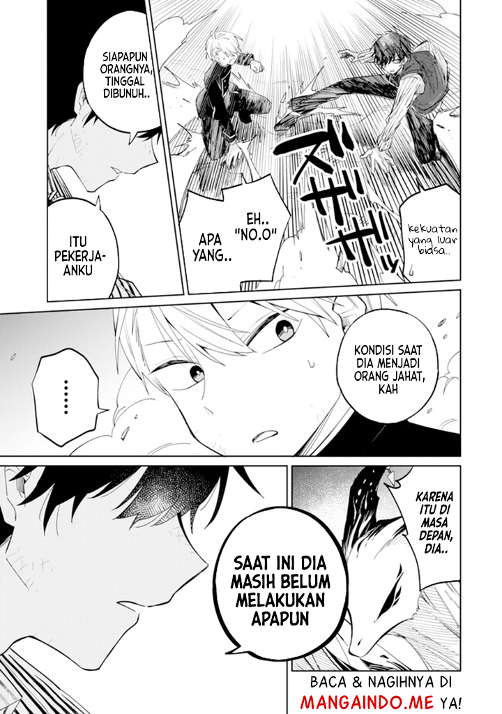 Sensei! Bokutachi ga Sekai wo Horoboshimasu. Chapter 01.3 Gambar 13