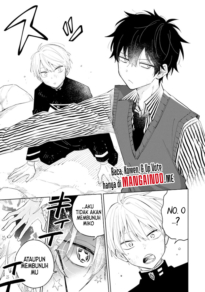 Sensei! Bokutachi ga Sekai wo Horoboshimasu. Chapter 01.3 Gambar 19