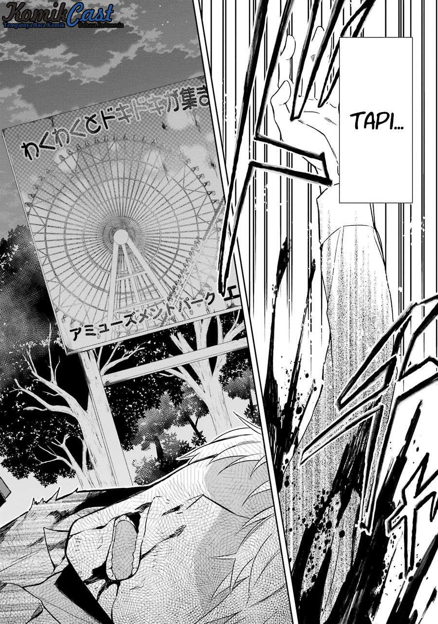 Sensei no Yasashii Koroshikata Chapter 01 Gambar 8