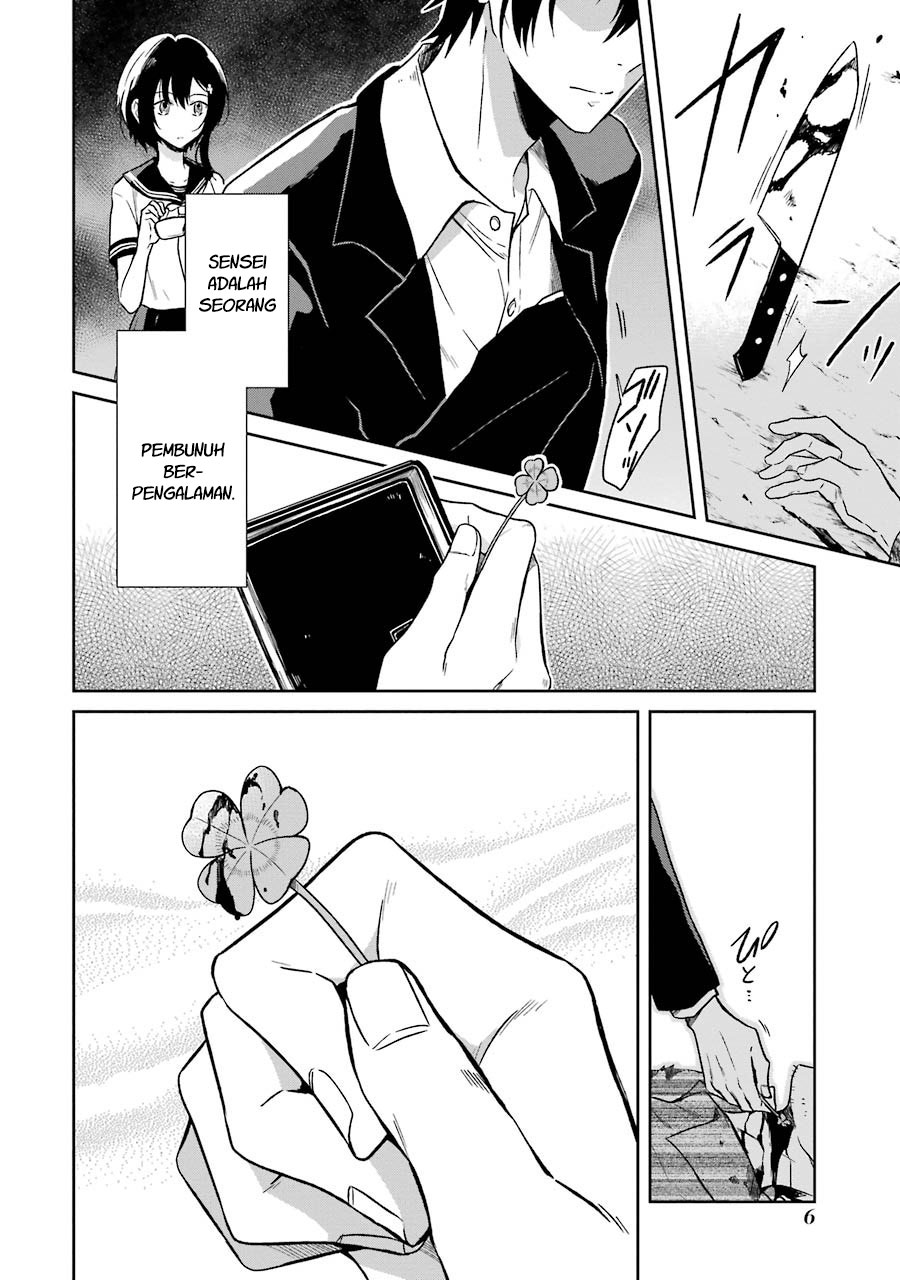 Sensei no Yasashii Koroshikata Chapter 01 Gambar 10
