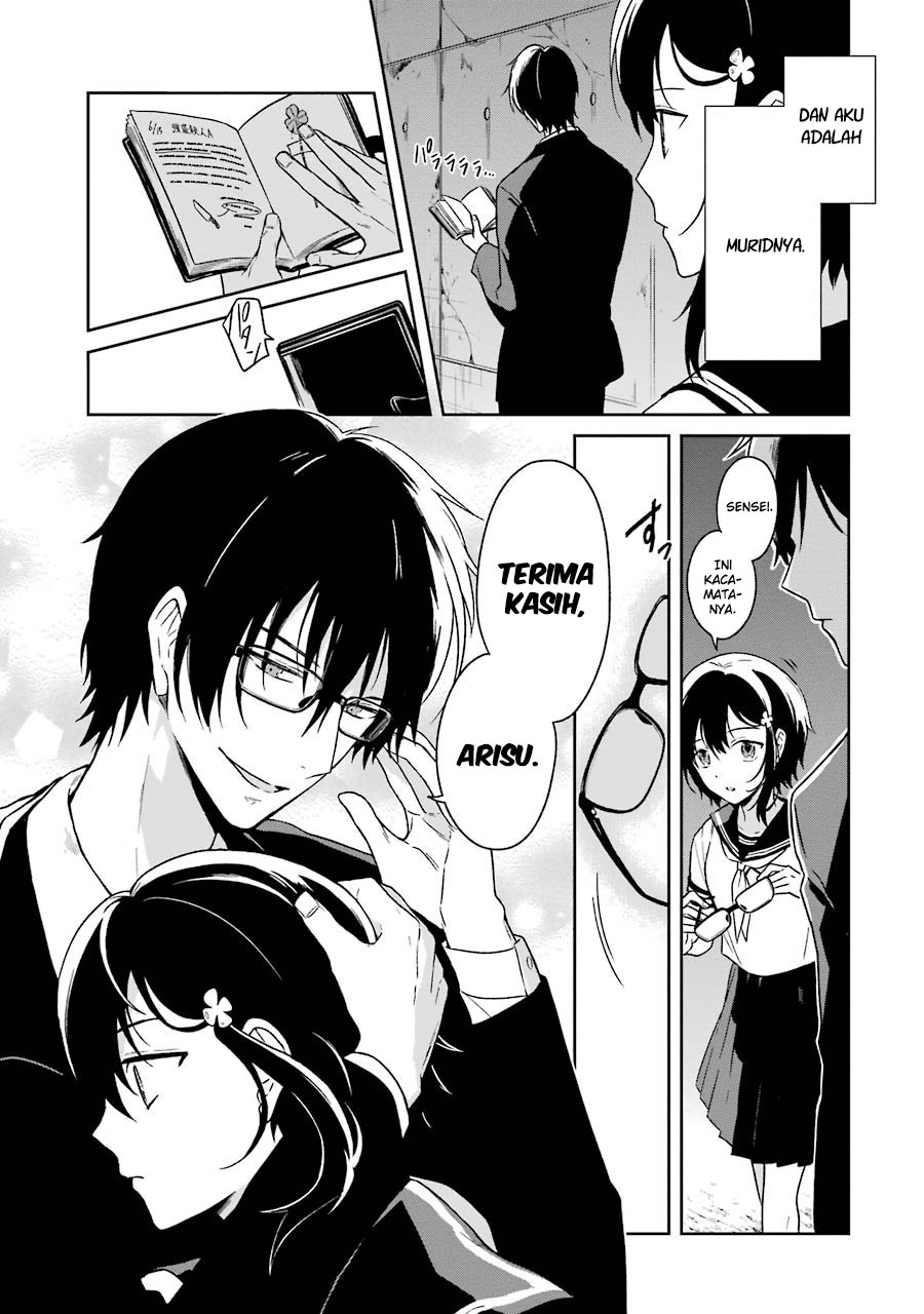 Sensei no Yasashii Koroshikata Chapter 01 Gambar 11