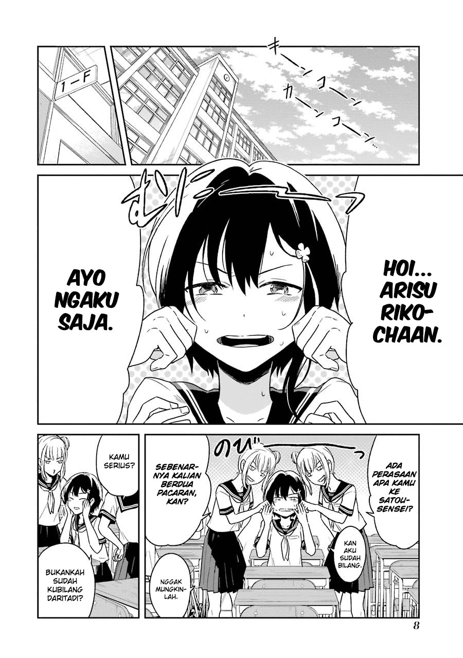 Sensei no Yasashii Koroshikata Chapter 01 Gambar 12