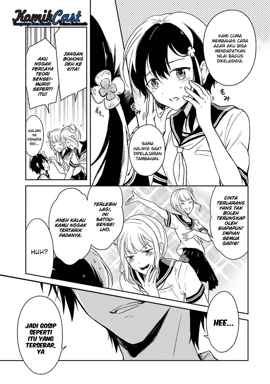 Sensei no Yasashii Koroshikata Chapter 01 Gambar 13
