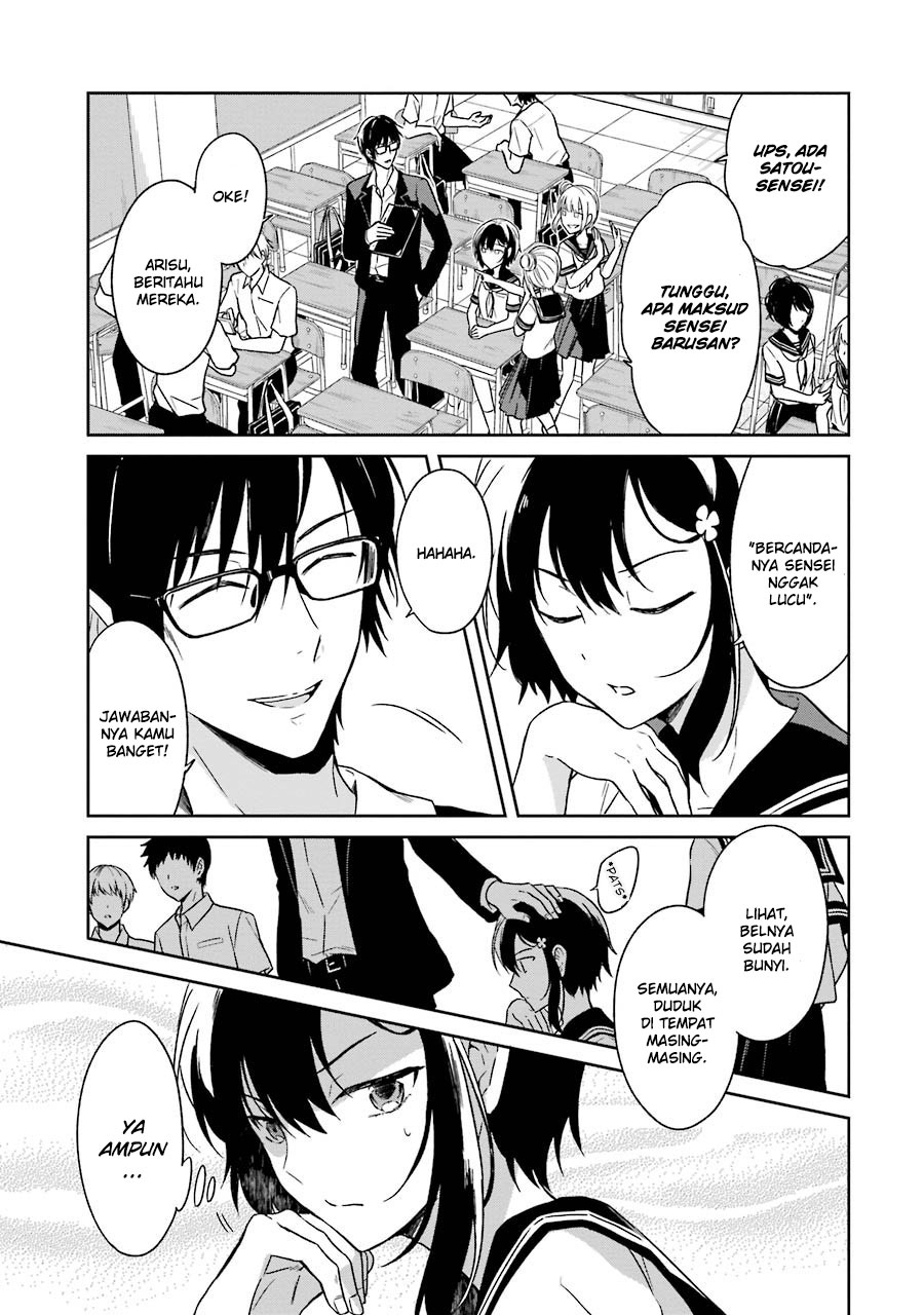 Sensei no Yasashii Koroshikata Chapter 01 Gambar 15