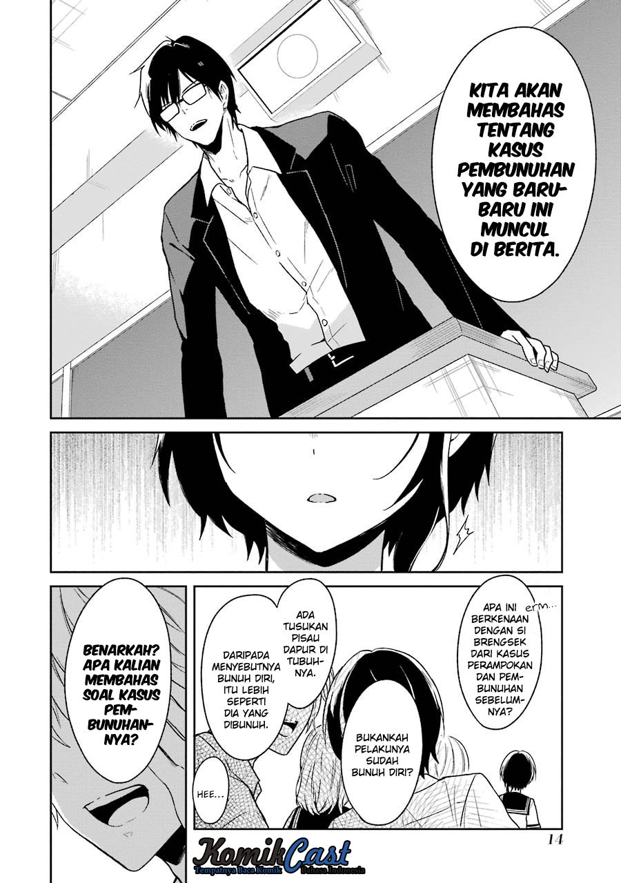 Sensei no Yasashii Koroshikata Chapter 01 Gambar 18
