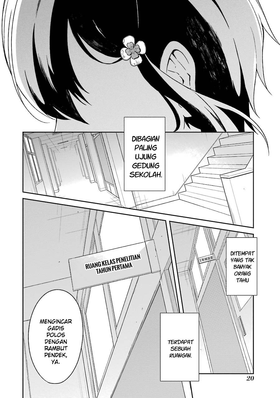 Sensei no Yasashii Koroshikata Chapter 01 Gambar 24