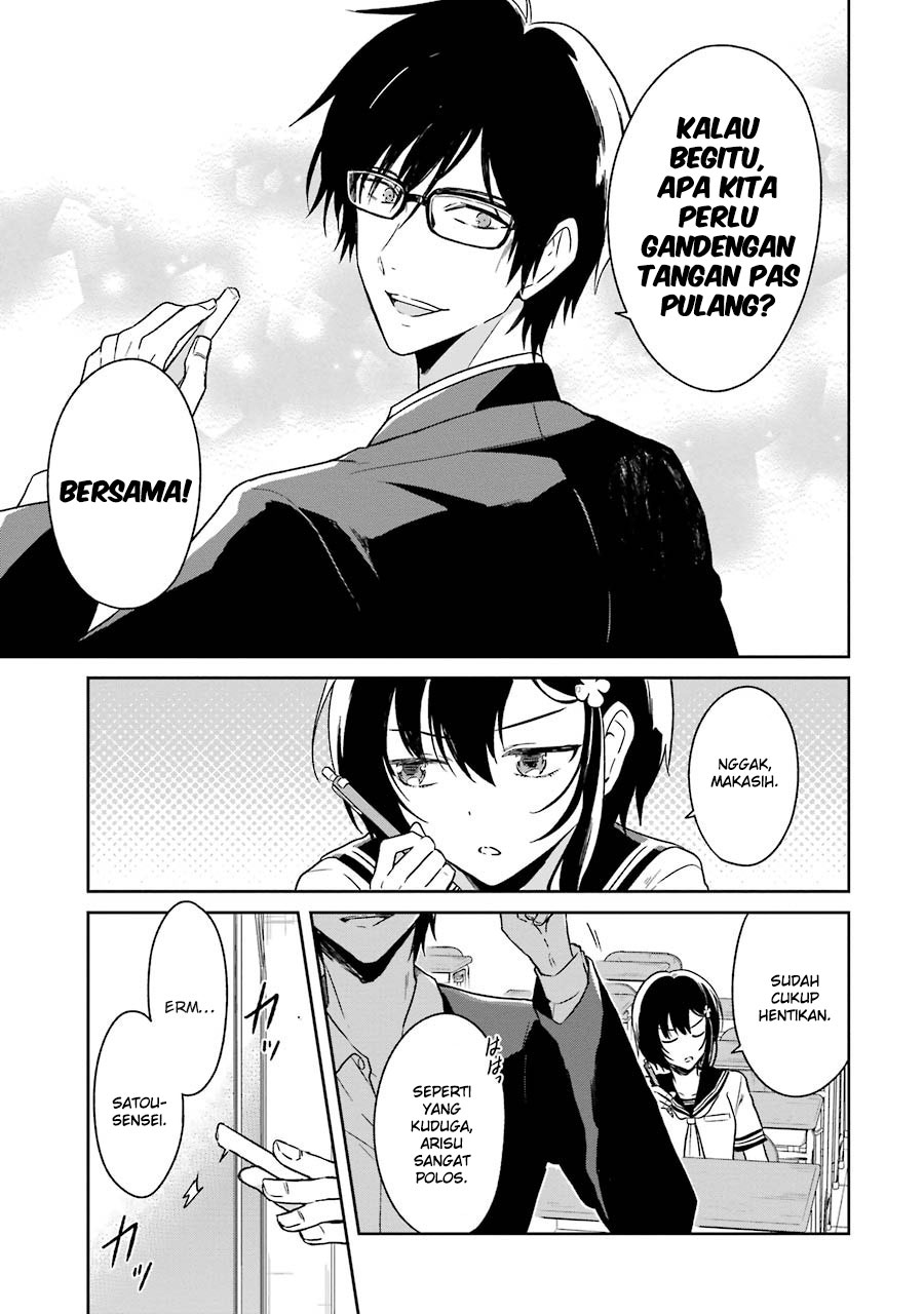 Sensei no Yasashii Koroshikata Chapter 01 Gambar 25