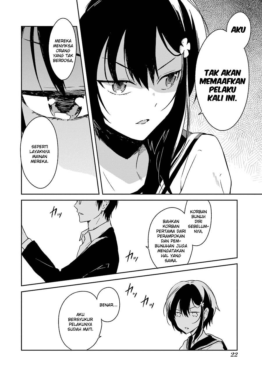 Sensei no Yasashii Koroshikata Chapter 01 Gambar 26