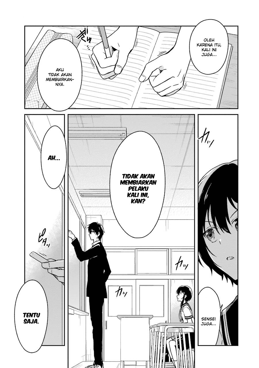 Sensei no Yasashii Koroshikata Chapter 01 Gambar 27