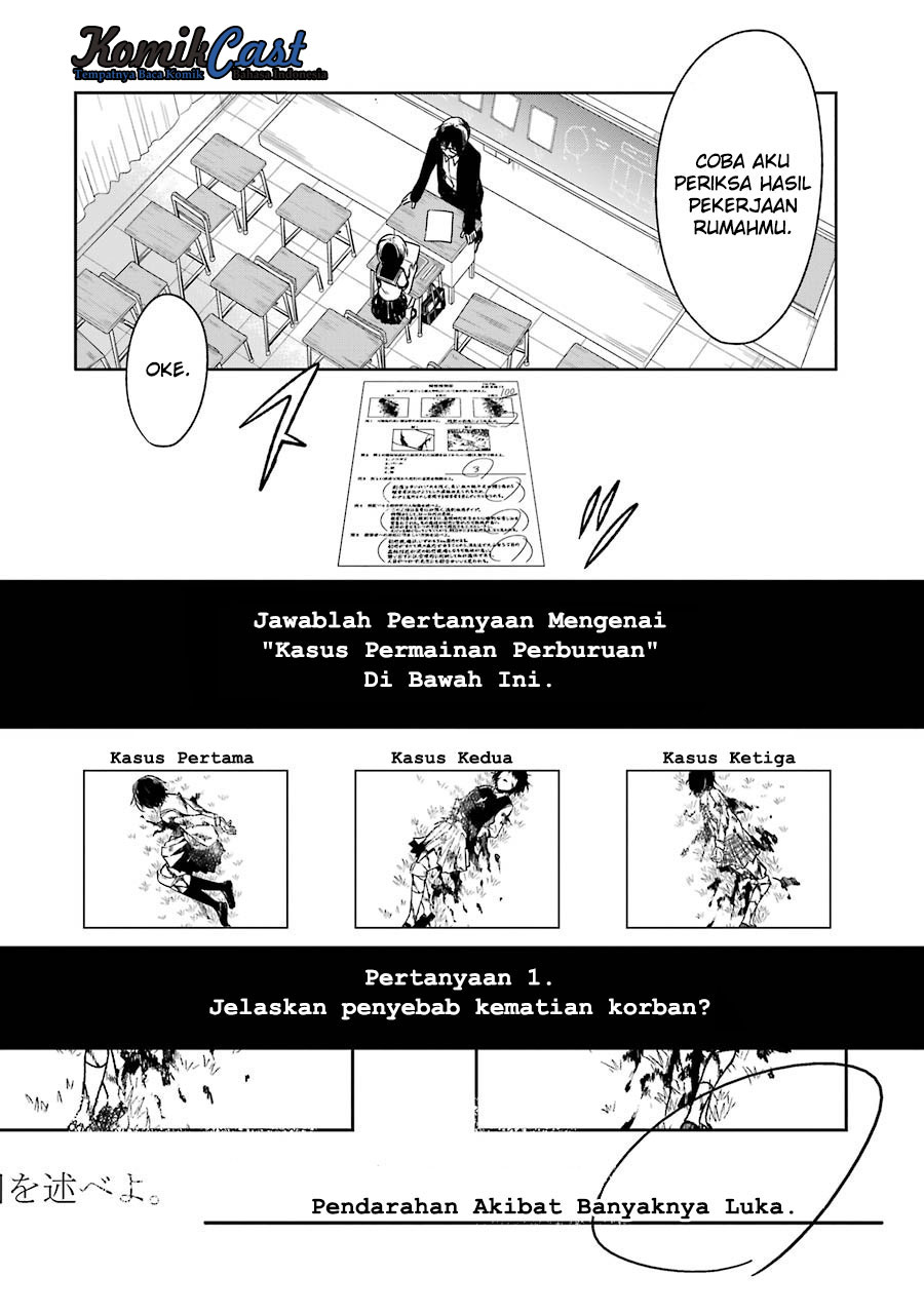 Sensei no Yasashii Koroshikata Chapter 01 Gambar 33