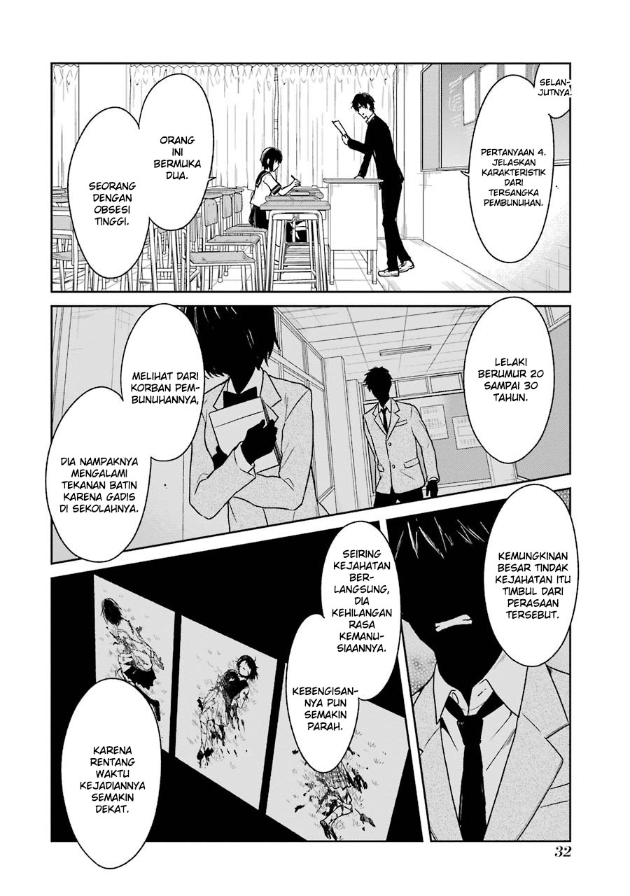 Sensei no Yasashii Koroshikata Chapter 01 Gambar 35