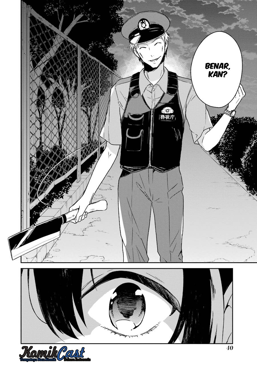 Sensei no Yasashii Koroshikata Chapter 01 Gambar 43