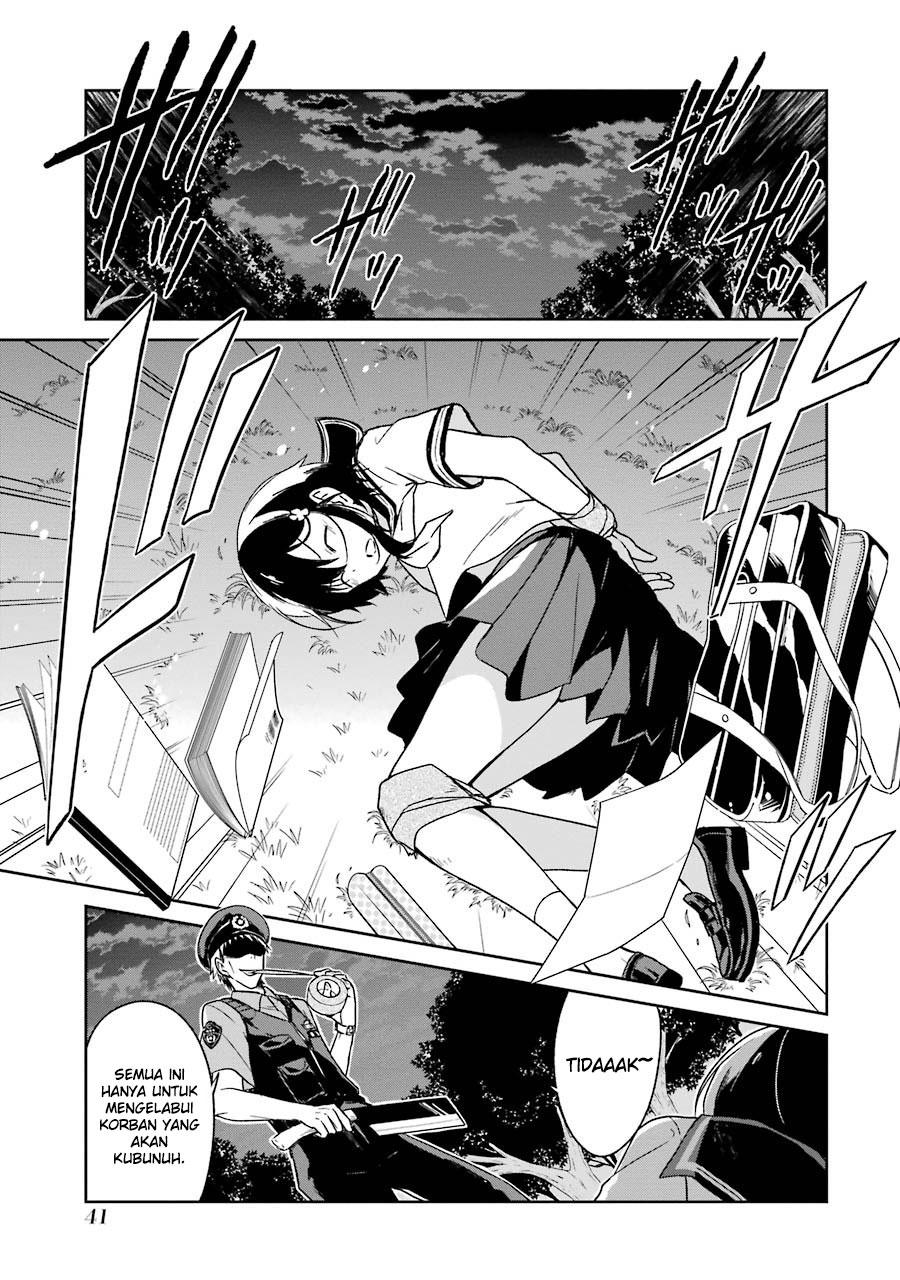 Sensei no Yasashii Koroshikata Chapter 01 Gambar 44