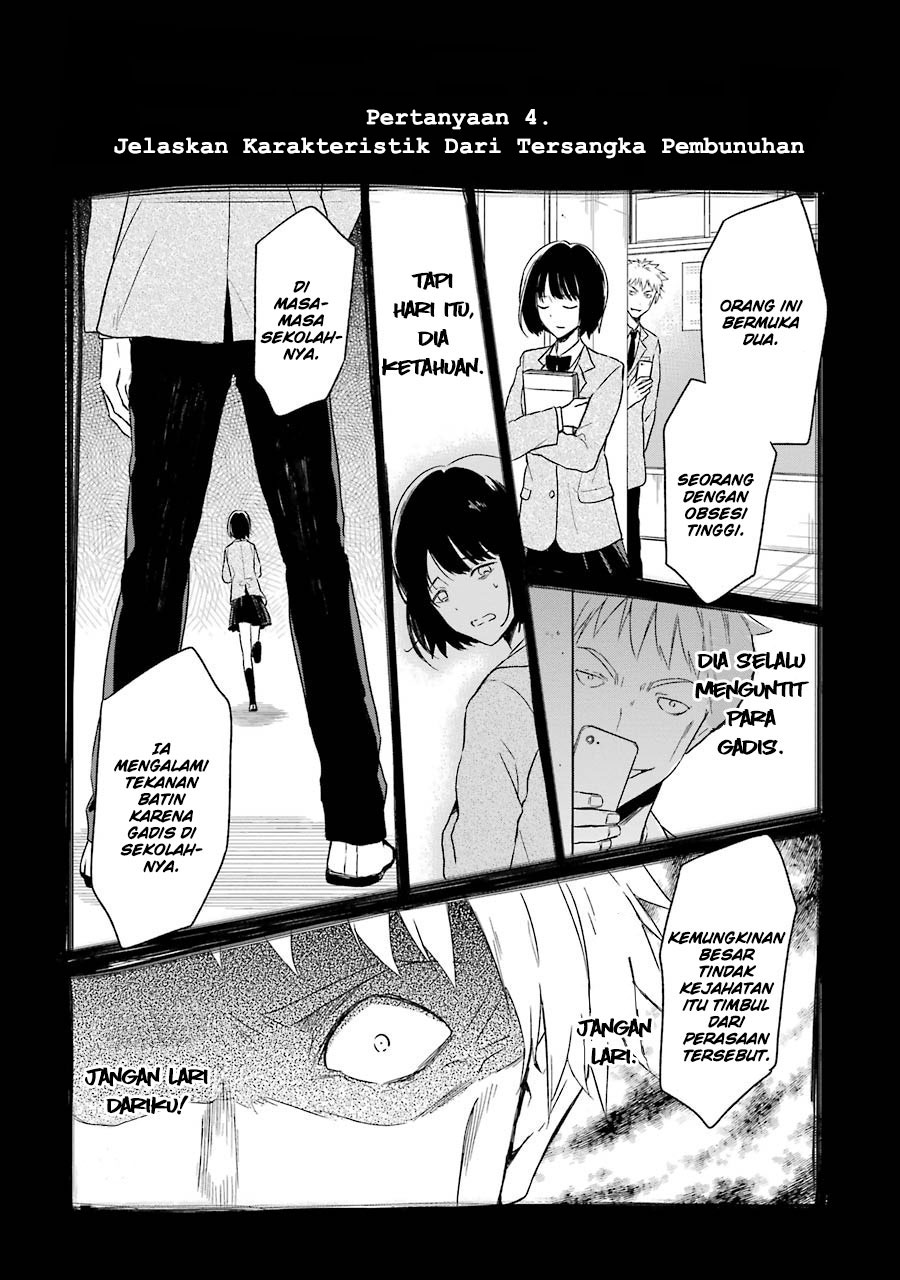 Sensei no Yasashii Koroshikata Chapter 01 Gambar 49
