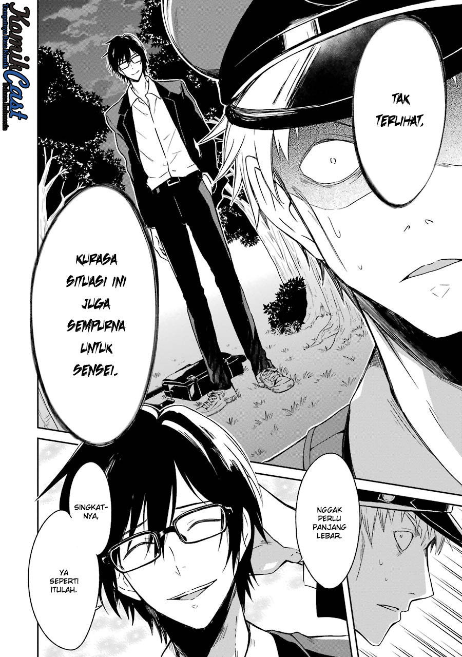 Sensei no Yasashii Koroshikata Chapter 01 Gambar 53