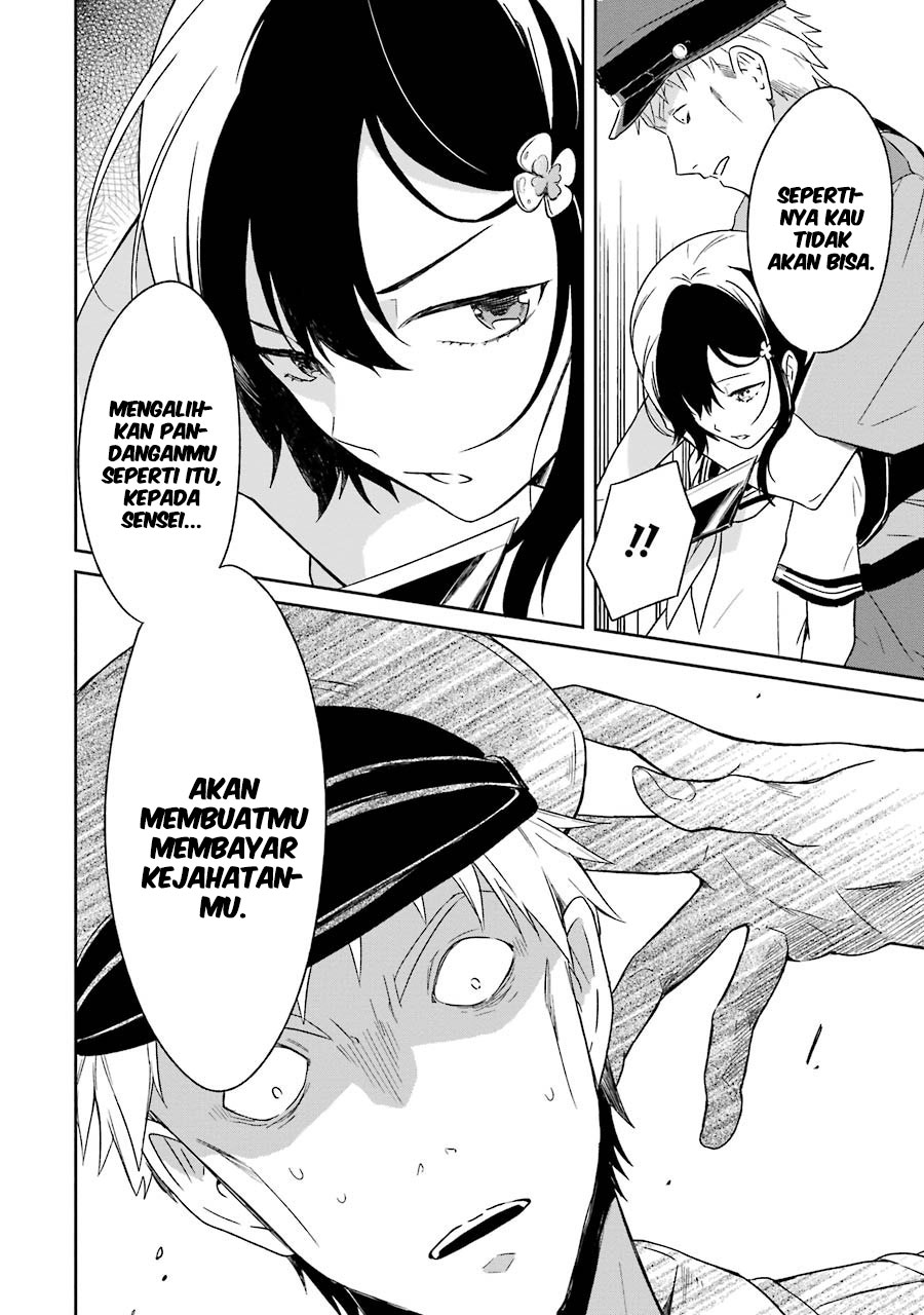 Sensei no Yasashii Koroshikata Chapter 01 Gambar 57