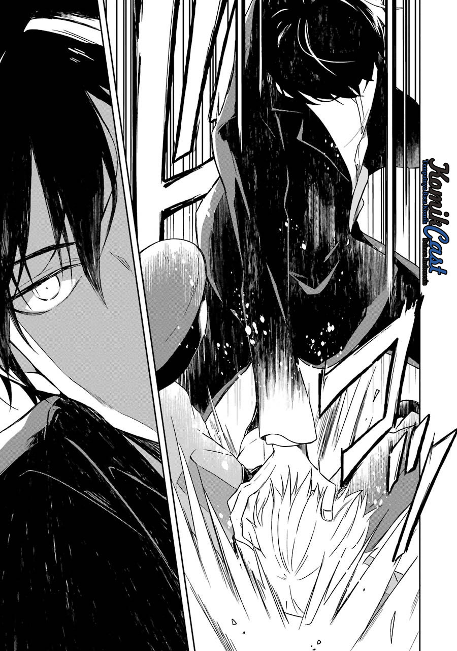 Sensei no Yasashii Koroshikata Chapter 01 Gambar 58