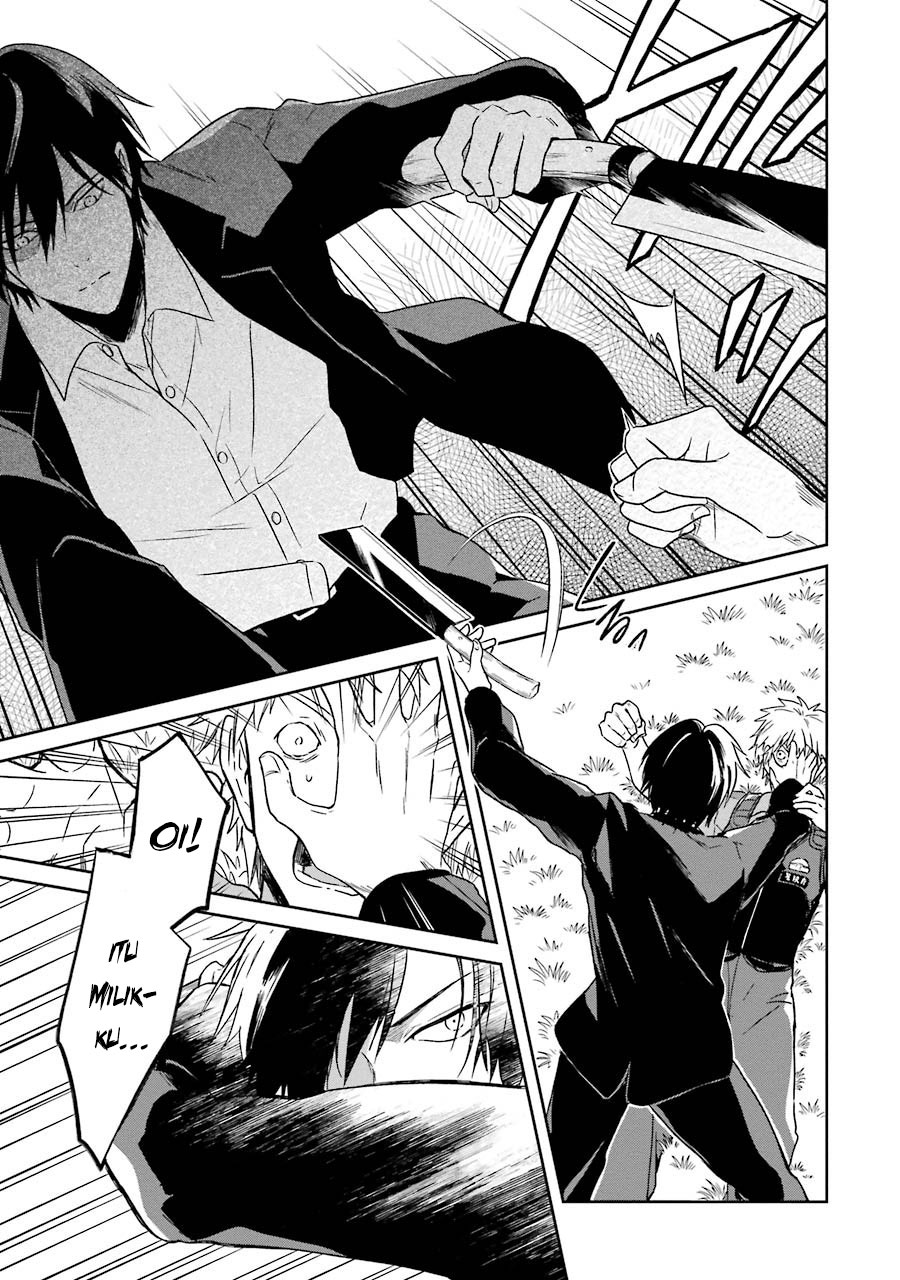 Sensei no Yasashii Koroshikata Chapter 01 Gambar 60