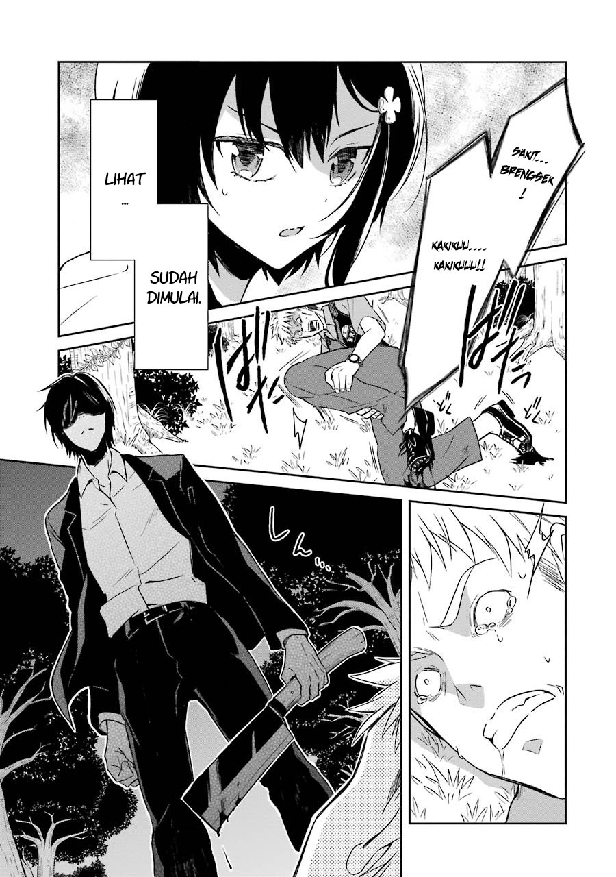 Sensei no Yasashii Koroshikata Chapter 01 Gambar 62
