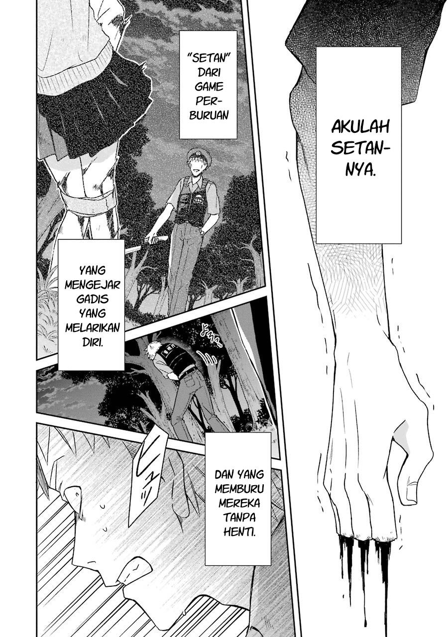 Sensei no Yasashii Koroshikata Chapter 01 Gambar 65