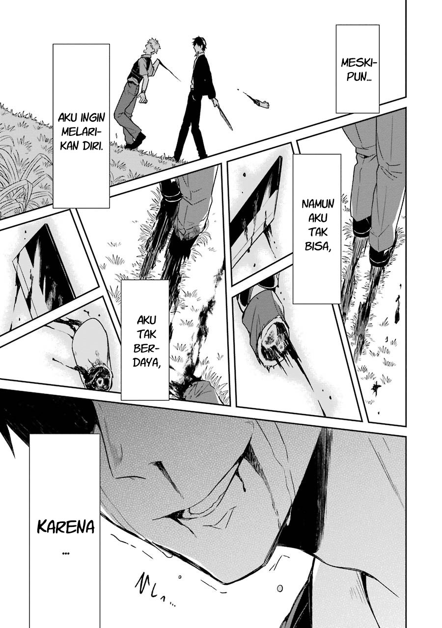 Sensei no Yasashii Koroshikata Chapter 01 Gambar 66