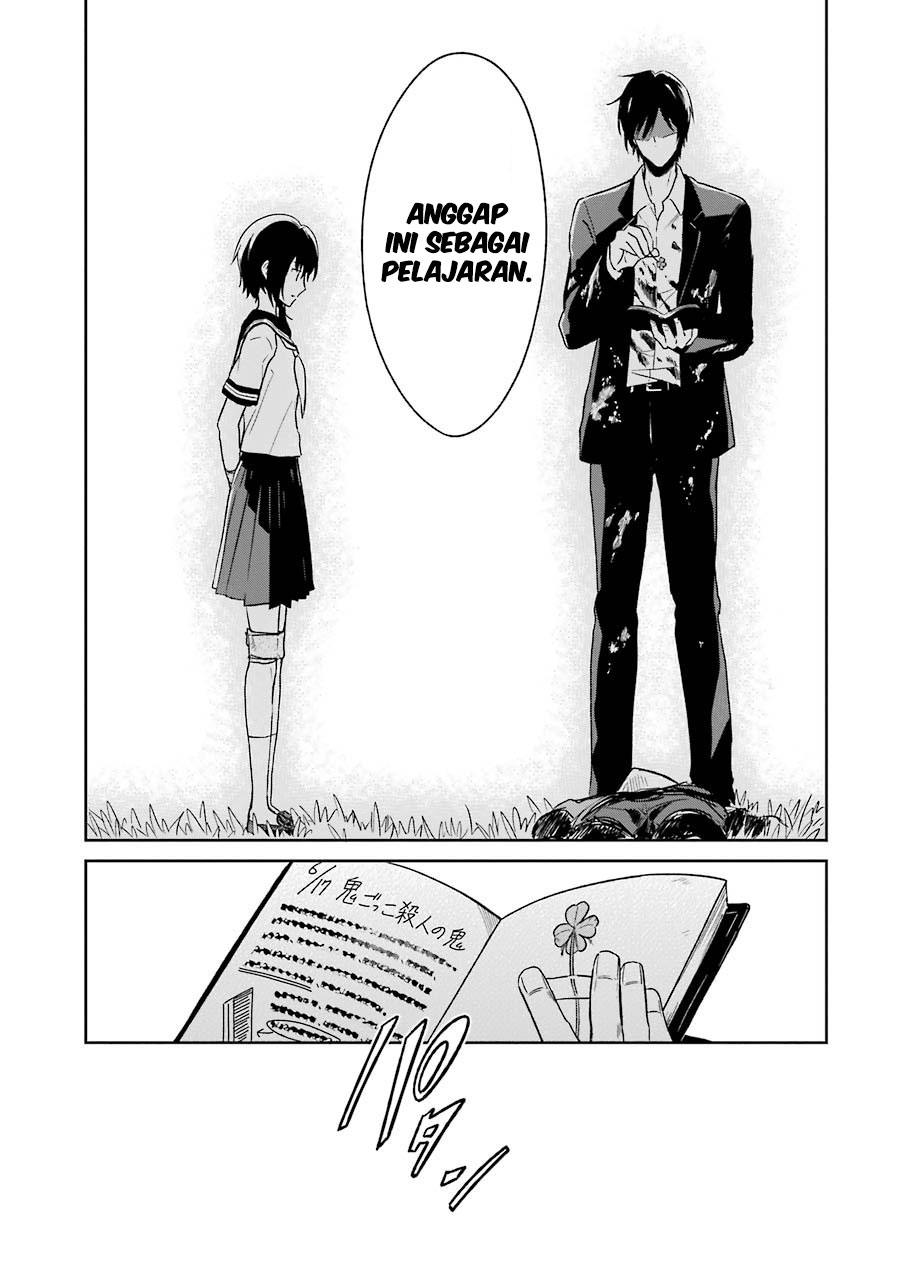 Sensei no Yasashii Koroshikata Chapter 01 Gambar 69
