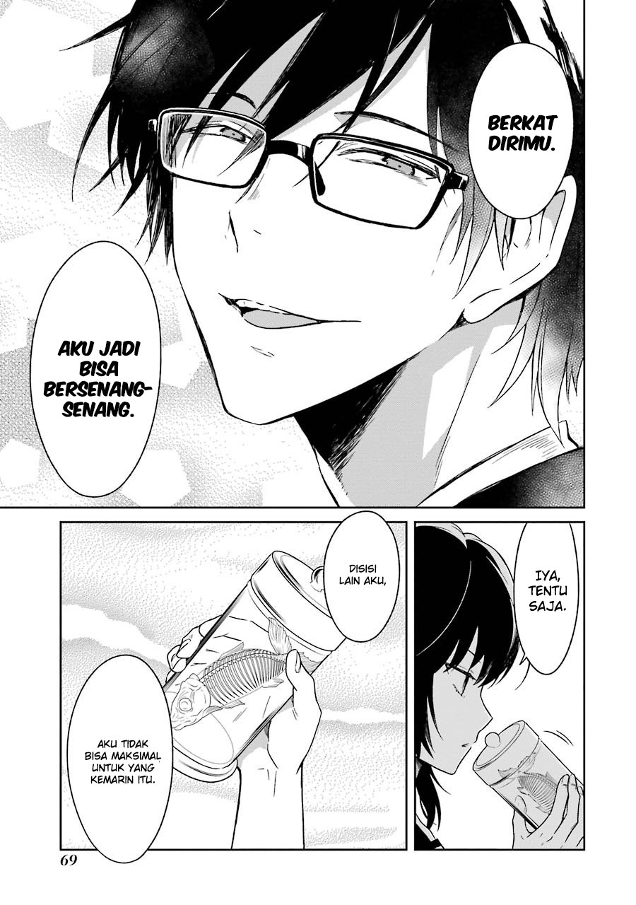 Sensei no Yasashii Koroshikata Chapter 01 Gambar 71