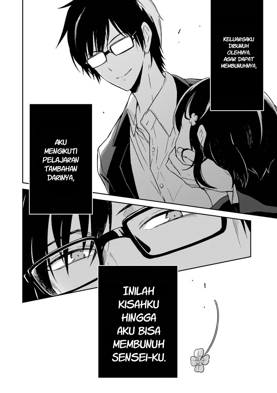 Sensei no Yasashii Koroshikata Chapter 01 Gambar 77
