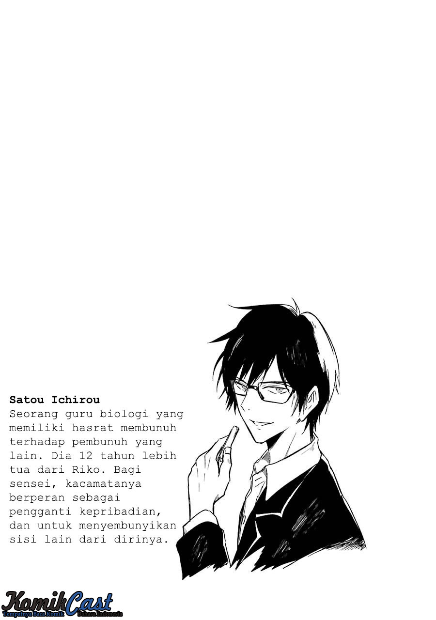 Sensei no Yasashii Koroshikata Chapter 01 Gambar 78