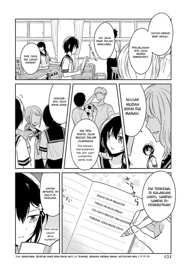 Sensei no Yasashii Koroshikata Chapter 03 Gambar 16