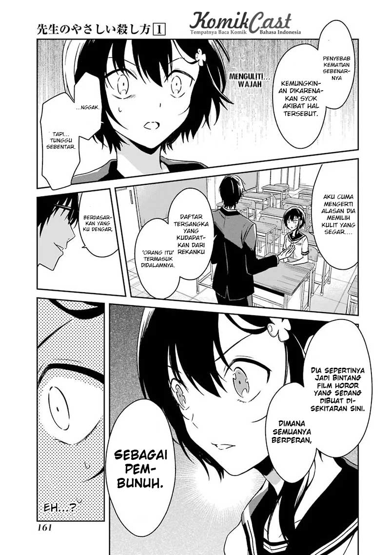 Sensei no Yasashii Koroshikata Chapter 03 Gambar 23
